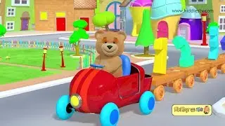 टेडी के साथ गिनती सीखिए  | Learn counting with teddy bear and his train | kids | kiddiestv hindi