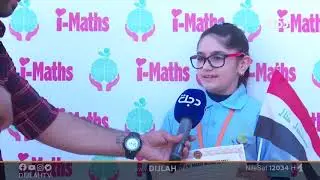 تغطية القنوات الفضائية لمهرجان الطفولة الإبداعي الأول