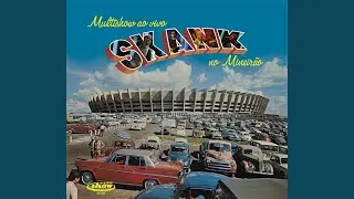 Sutilmente (Ao Vivo)