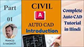 civil cad introduction