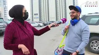 النهار تستطلع رأي الشباب حول أهمية قرض الزواج