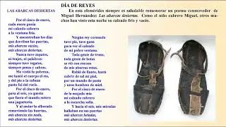 LAS DESIERTAS ABARCAS