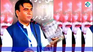 مبارک قاضی ء دستونکاں زیمر ۔ شرپ شاد ۔ Mubarak Qazi a dastonkkan zemer..sharaf shad