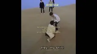 Обычный день в Бантановской семье:#btsarmy #BTS_ARMY_FOREVER #бтс #Army #BTSFOREVER #BtsFun #Чонгук