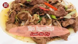 Lamb Stir Fry (炒羊肉) &ndash; with a few tricks to make the lamb tender and juicy
