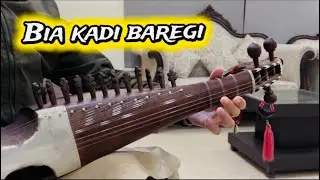 Bia kade baregi 🫀🪕 Rabab | Nagma | pushto #rabab 