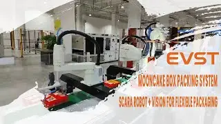 Mooncake Box Packing System | SCARA Robot + Vision for Flexible Packaging#packagingautomation