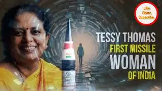 Agni Putri of India | Dr Tessy Thomas Biography | Woman Scientist Behind Agni Missile | DRDO 🇮🇳