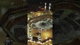 makkah#islamicvideo2025#trending#islam2025#viralvideo2025#saudiaarbia2025