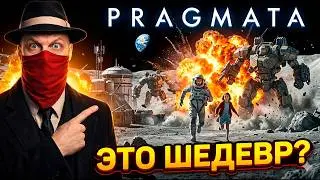 Capcom, ЧТО ТЫ ТВОРИШЬ? Поиграл в демку Pragmata