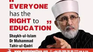 Educate a Child This Ramadan - Minhaj Welfare Foundation