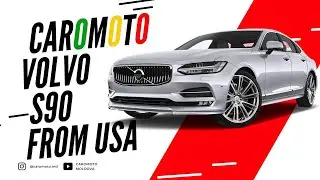 2016 VOLVO S90  - CAROMOTO MOLDOVA