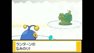 Pok&eacute;mon HeartGold Version (Japanese) - Blaine @ Fighting Dojo