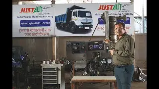 BS6 Truck/Bus - ECM Repair, Sensor, Scanning by Laptop, Electrician Training at JustAuto