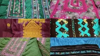 Noke Pith Wala Balochi Doch | Balochi Dress