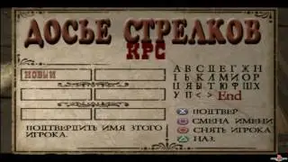 (PS2) Red Dead Revolver (SLUS-20500) (Russian) Intro & GamePlay PSXPLANET.RU
