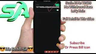 ScaleAI Technology, How to make Withdrawal from ScaleAI wallet on Block Chain through *TRC20)*