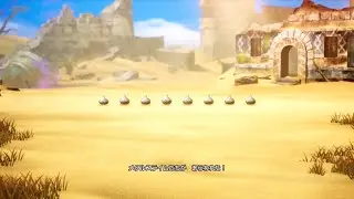【DQ2 HD-2D】BGMに合わせて気持ちを表現しがちのリョンルーさんが初ドラゴンクエスト2をHD-2Dでやるぜぇ その8