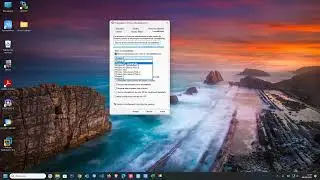 C&oacute;mo Activar el Modo de Compatibilidad en Programas en Windows 11 🔧