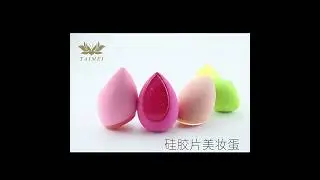 Silicone infused beauty blender