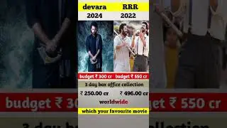 Devara vs rrr movie 3 days box office collection worldwide 🔥#rrr #trending #shorts_video