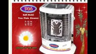 Puma Electrics & Gas Products