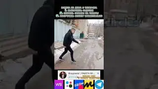 Падра