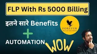 Benefits After Starting Forever Living Business with Rs 5000 /- rupees | Abhijeet Rathaur