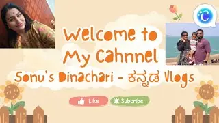 I|Introduction Vlog❤️||Why my Old channel got Terminated😔||Need all your Support💖||#newchannel #vlog