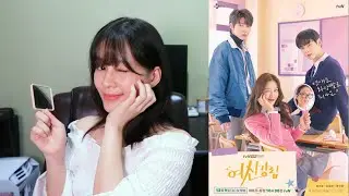 True Beauty - Korean Drama Review