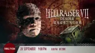 Hellraiser VII: Deader