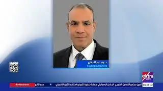 موجز أخبار الـ 4 صباحاً مع محمد المهدي