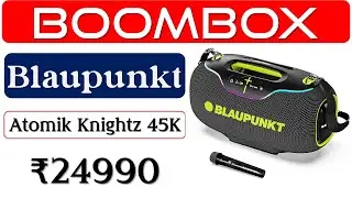 👉Blaupunkt Atomik Knightz 45K Boombox Review🔥बूमबॉक्स🔥450 W ​Party Speaker🔥4.2 Ch Blaupunkt Boombox