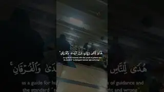 Shaban moon sighted, Ramadan expected to start March 1 #islamm #rap #live #youtube #love #hiphop