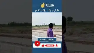 Blue World City, Waterfront Block Balloted Plots, Plots for sale in Islamabad Rawalpindi, Investment