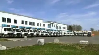 Gusto AG - Unternehmensfilm Trailer