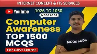 Internet & Its Services 100 MCQs | Computer MCQs 1026 to 1050| MCQS ADDA #computermcq #mcqsadda