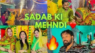 Sadab ki Mehndi | nikah wala ghar | family vlog #familyvlog #nikah #dailyvlog #youtube