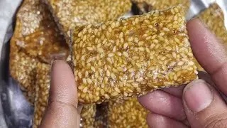Til gud and chana  chikki recipe