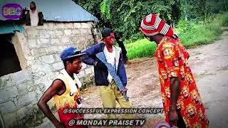 POWER PASS POWER (UNCLE AMBROSE AND SUCCESSFUL WHO GOES 