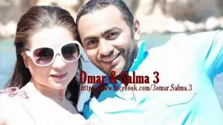 Tamer Hosny De7ktha Mabthzrsh Karaoke HQ
