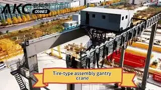 Tire-type assembly gantry crane