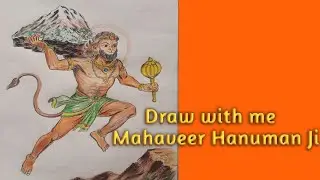 How to draw Hanuman ji | Lord Hanuman Ji Drawing | Realistic Hanuman Pencil Art | #hanuman #art