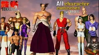TEKKEN 2 : Toutes les cinématiques de tous les personnages!!! (ALL Character Cutscenes at 100%)👍