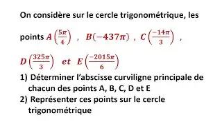 Déterminer l'abscisse curviligne principale d'un point - Calcul trigonométrique - TCSF