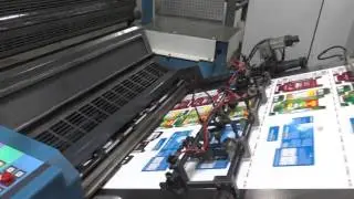 KBA 105 UV run