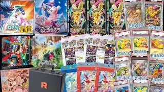 [PTCG抽池] 良心池包池 ! ! ! 大賺定大蝕！？