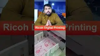 Ricoh 2430 Digital Printing Machine Just Changed the Game for Small Businesses!