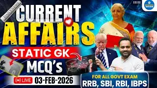 Daily Current Affairs 2026 | 03 Feb 2026 | Financial Awareness & RBI Circulars  #currentaffairs
