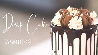 Drip Cake Tutorial | ASMR Baking | Lipstick Baker
